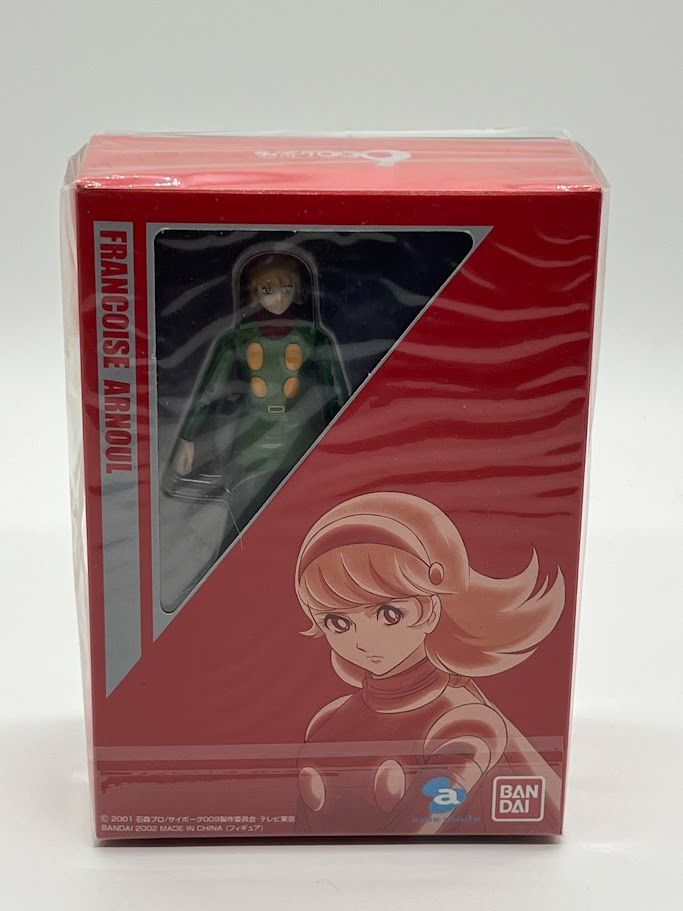 未開封】サイボーグ009 「バトルアライブ 2 ～死闘の果てに～」limited