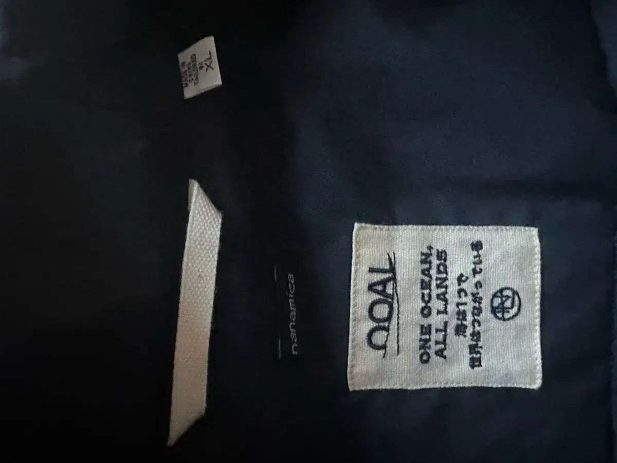 nanamica(ナナミカ) 24fw インシュレーション ベスト ネイビー xl