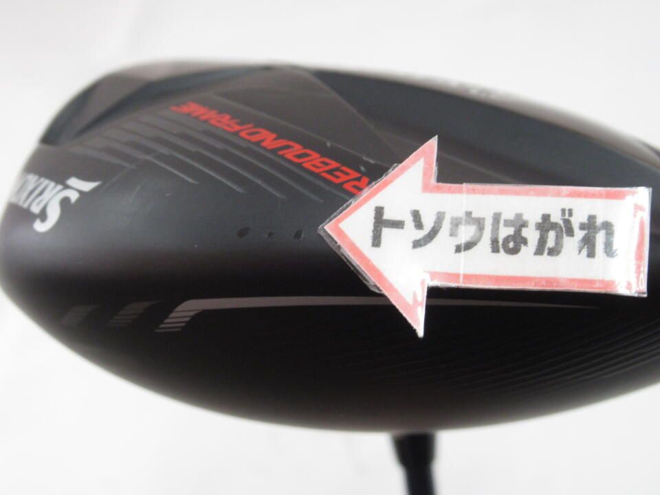 ダンロップ SRIXON ZX5 Mk2 LS 10.5度 VENTUS TR BLUE 5 Sフレックス