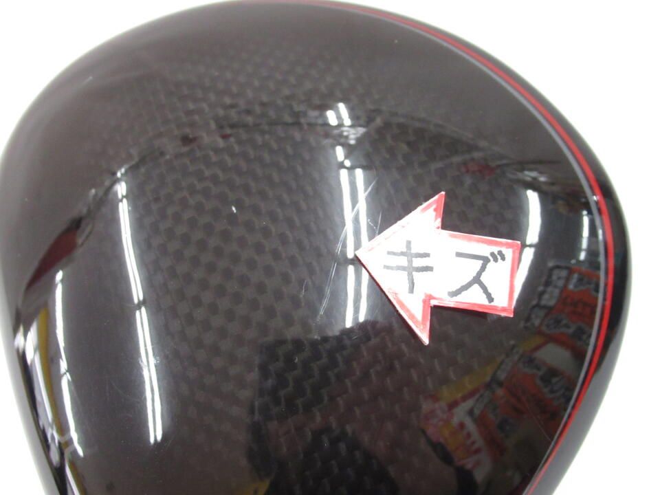 ダンロップ SRIXON ZX5 9.5度 Speeder 569 EVOLUTION 7 Sフレックス