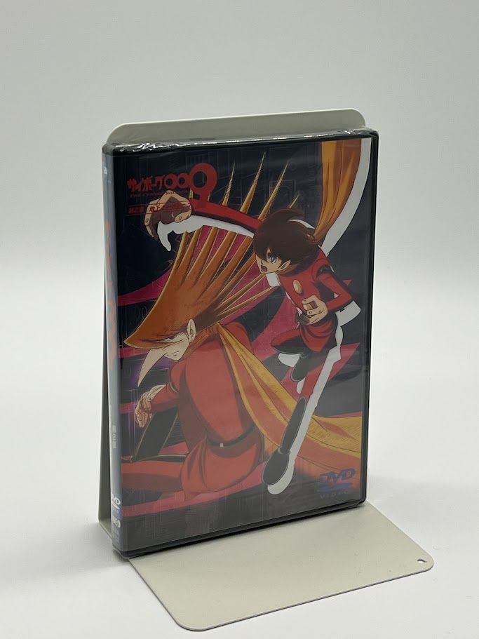 未開封】サイボーグ009 第2章 地上より永遠に 7 [DVD] - メルカリ