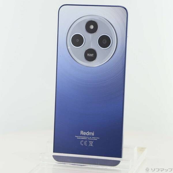 【新品未開封！】SIMフリーRedmi 14C スターリーブルー8GB Redmi 「新品・未開封品」Simフリー シャオミ Xiaomi 14C [8GB/256GB