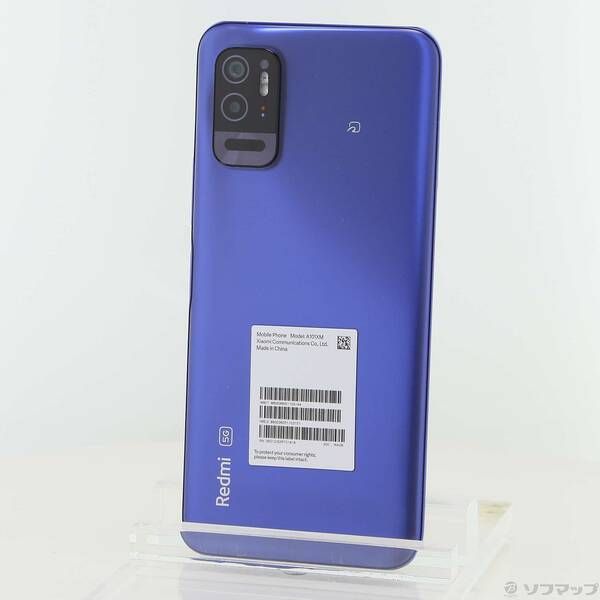 SoftBank Xiaomi Redmi Note 10T ナイトタイムブルー ムスビー｜【SIMフリー】Redmi Note 10T A101XM ナイトタイムブルー