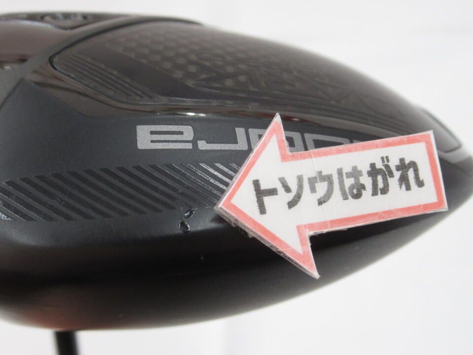 コブラ DARKSPEED LS ドライバー 9度 オリジナルTOUR-AD SR コブラ DARKSPEED LS ドライバー 9度 オリジナルTOUR-AD SR
