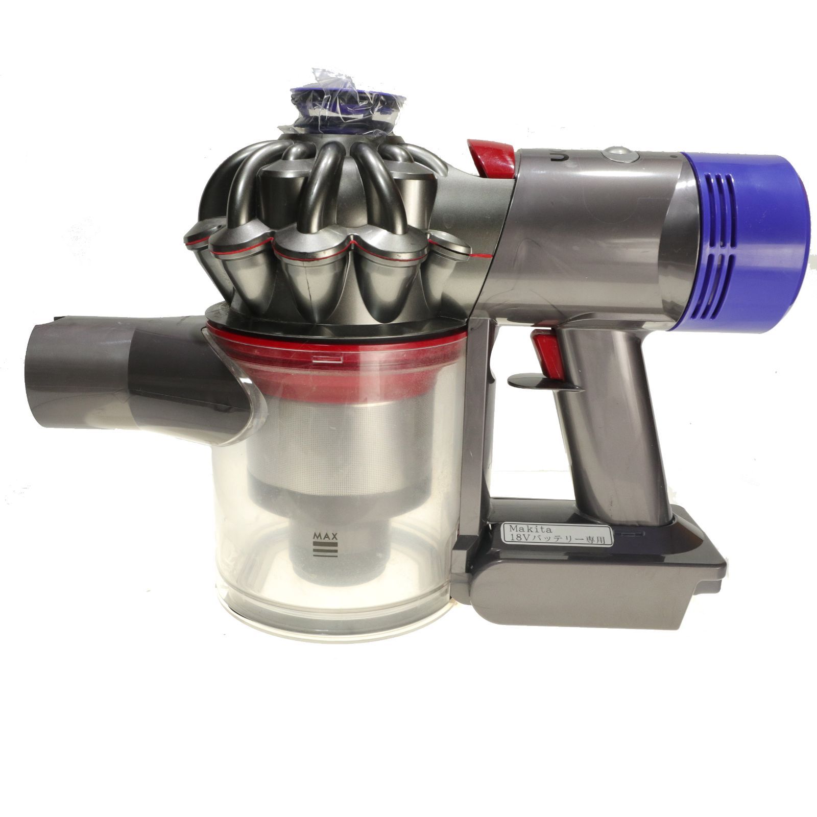 動作確認済/フィルタ新品交換済/マキタ18Vバッテリー仕様】Dyson