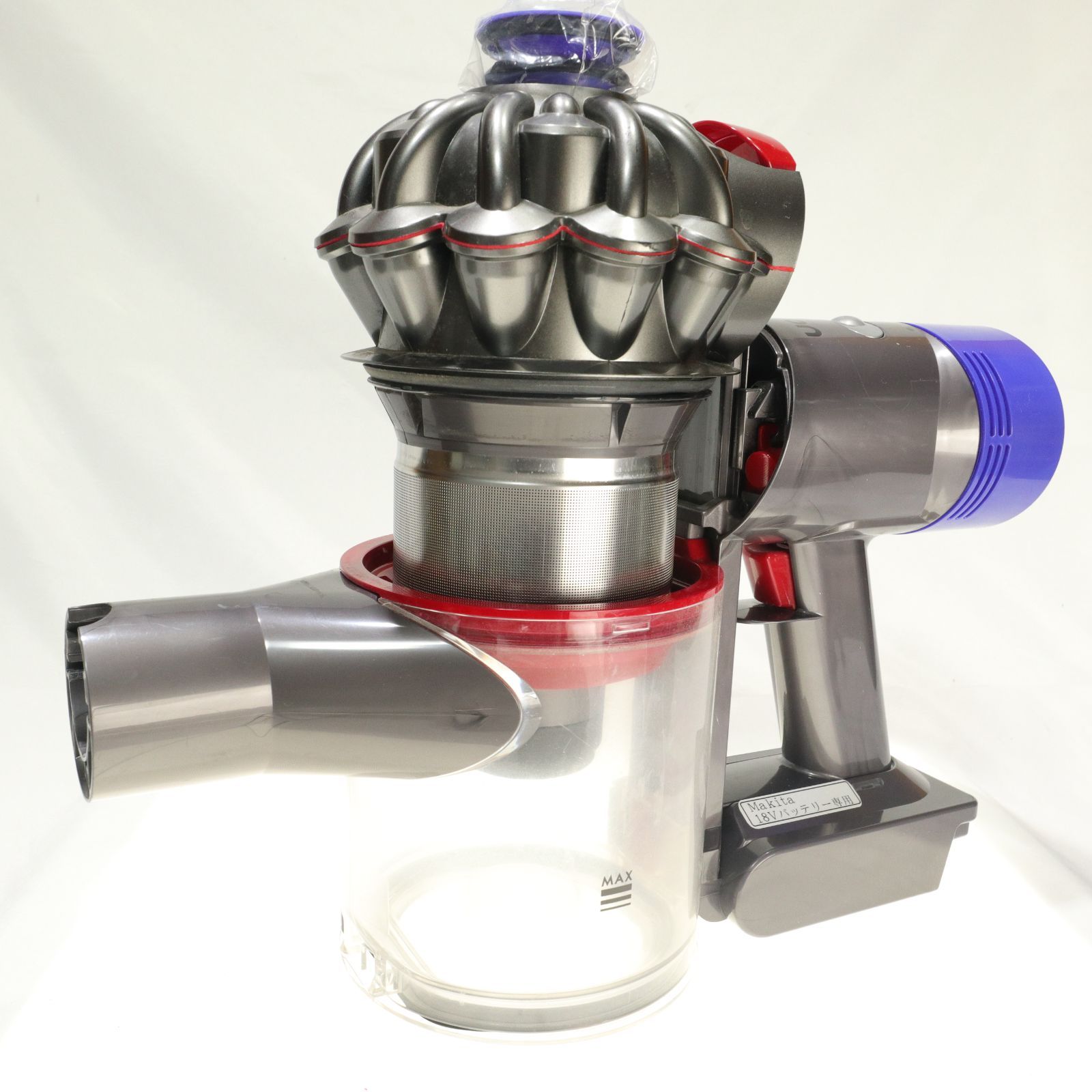 つーちゃんダイソン　マキタ18Vバッテリー仕様　新品フィルター付属 つーちゃん様専用ダイソン マキタ18Vバッテリー仕様 新品フィルター付属