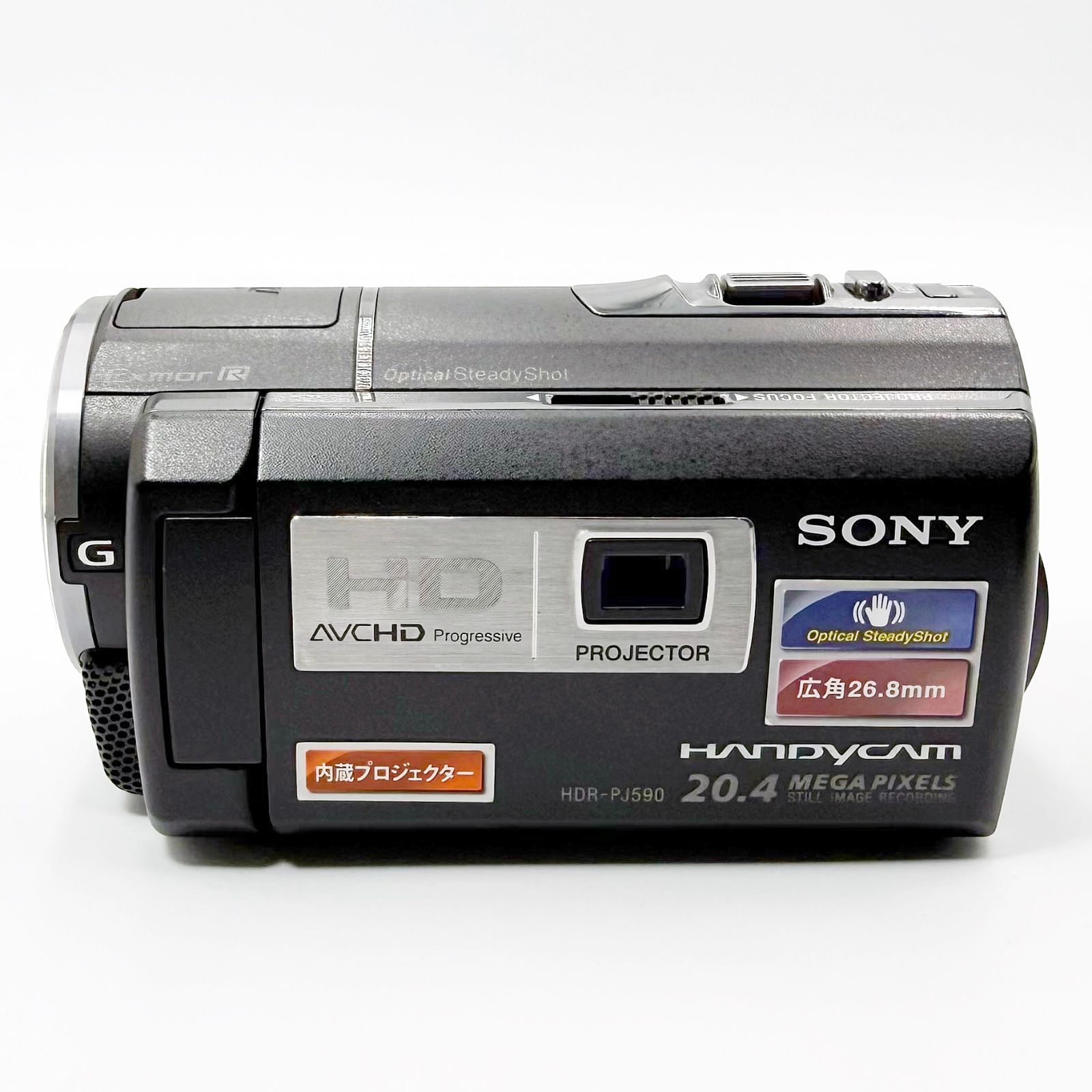 SONY HDR-PJ590ビデオカメラ 中古品 ソニー SONY HANDYCAM HDR-PJ590V ビデオカメラレコーダー 中古 - メルカリ