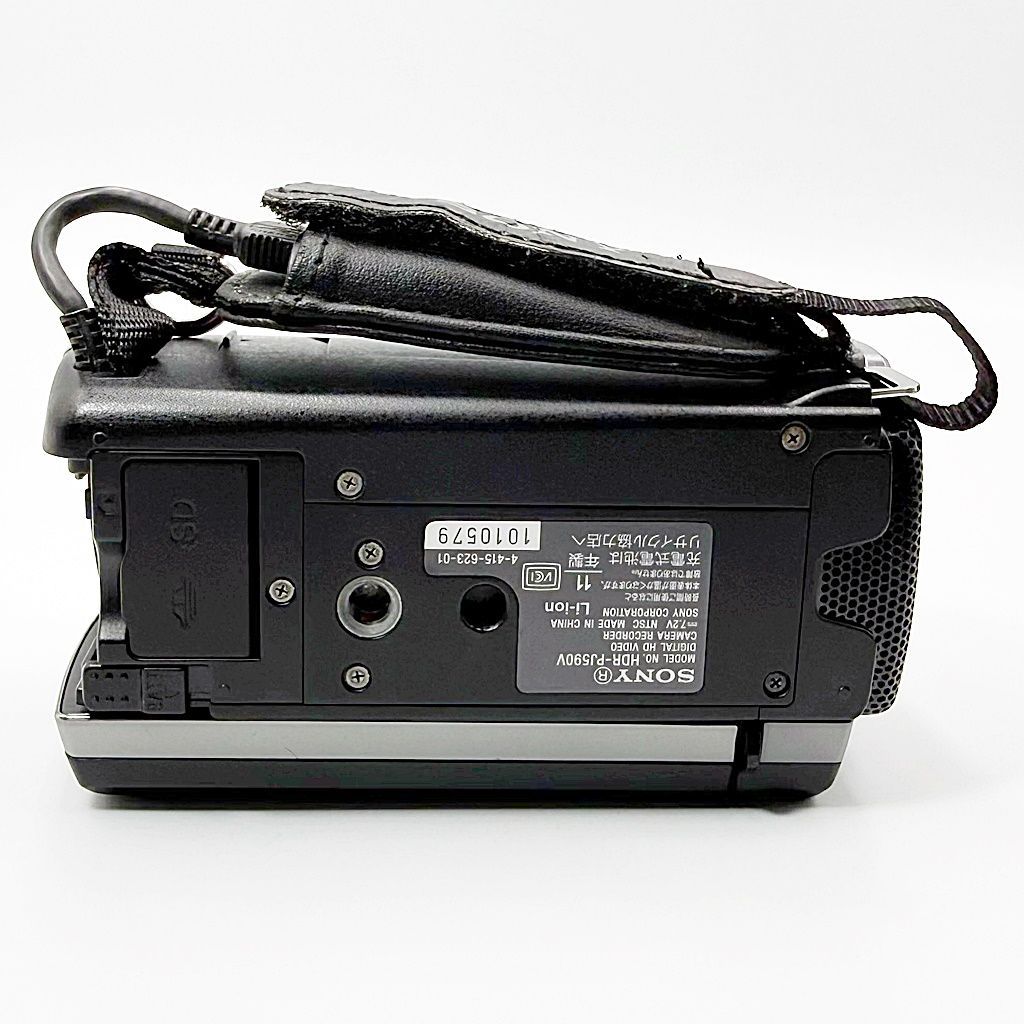 SONY HDR-PJ590ビデオカメラ 中古品 SONY デジタルビデオカメラ ハンディカム HDR-PJ590V ソニー中古