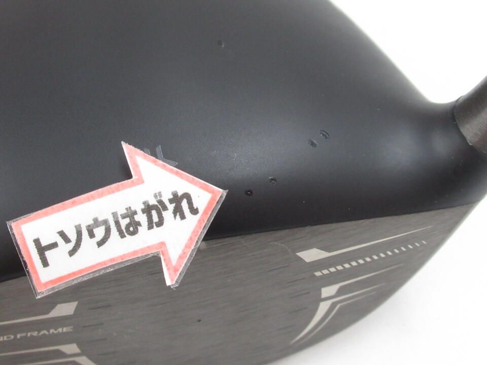 ダンロップ SRIXON ZX5 Mk2 10.5度 Diamana ZX 60 Sフレックス