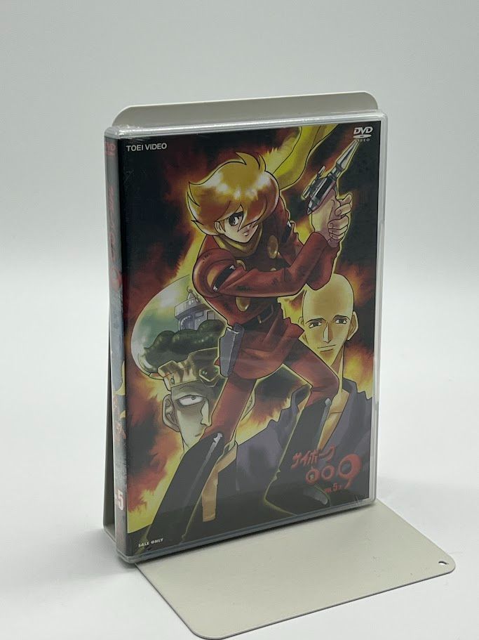 未開封】サイボーグ009 Vol.5 [DVD] - メルカリ