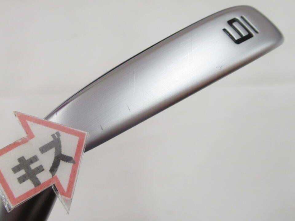 テーラーメイド P・7MC 2023 Diamana Thump 95 Sフレックス アイアン