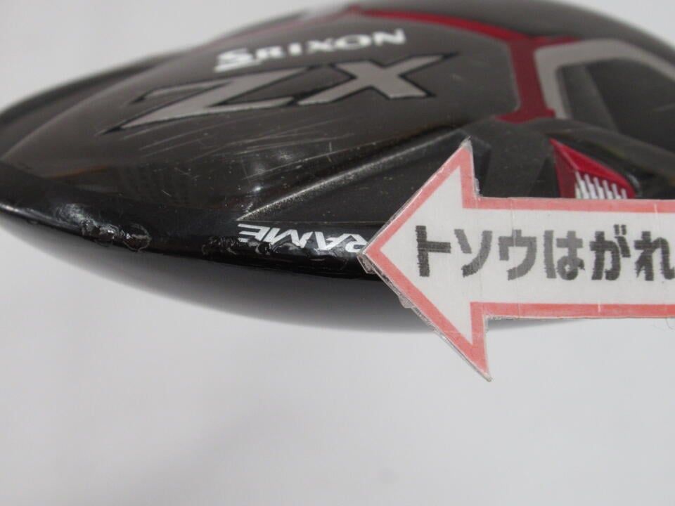 ダンロップ SRIXON ZX 18度 Speeder 569 EVOLUTION4 Sフレックス