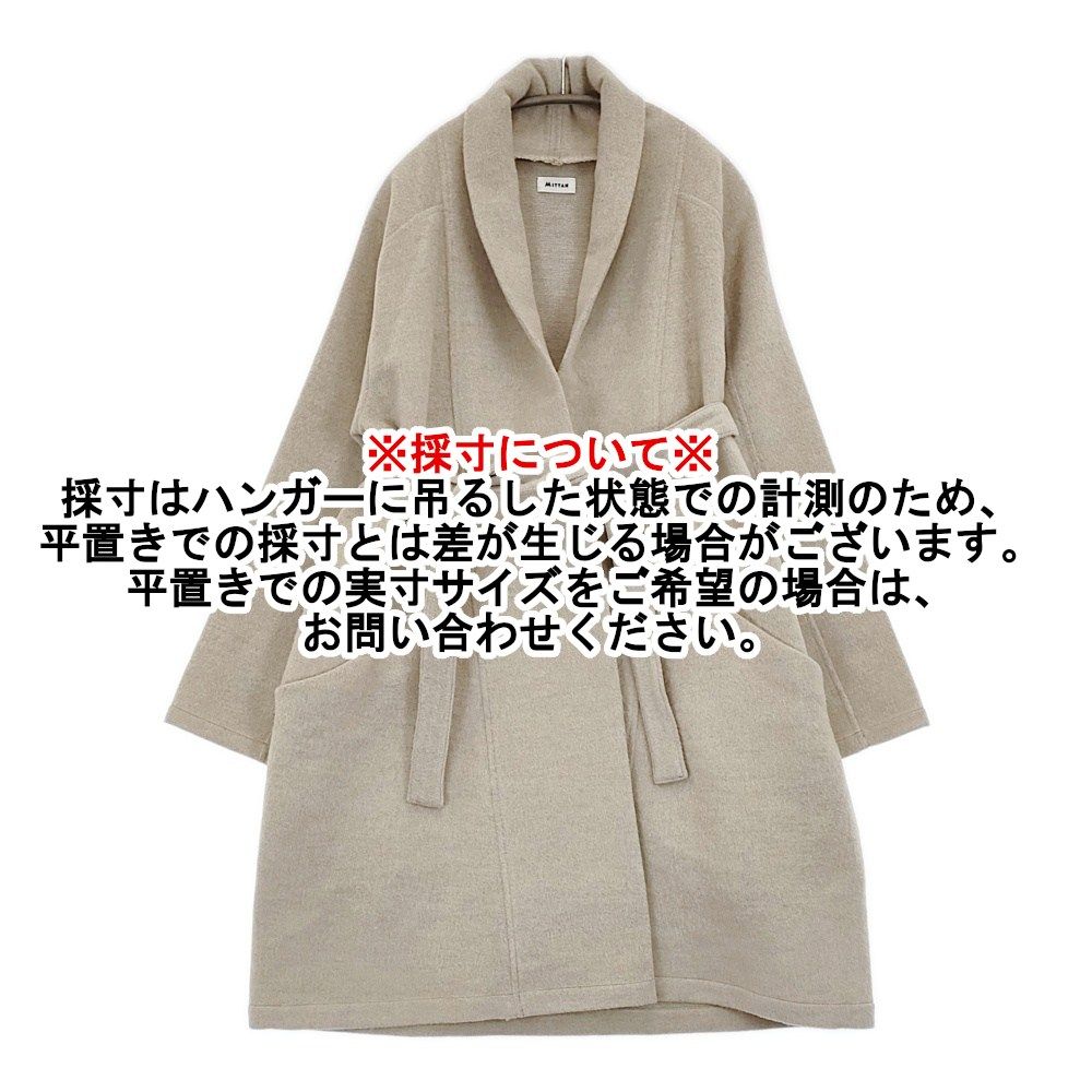半纏コート MITTAN CT-19 半纏コート