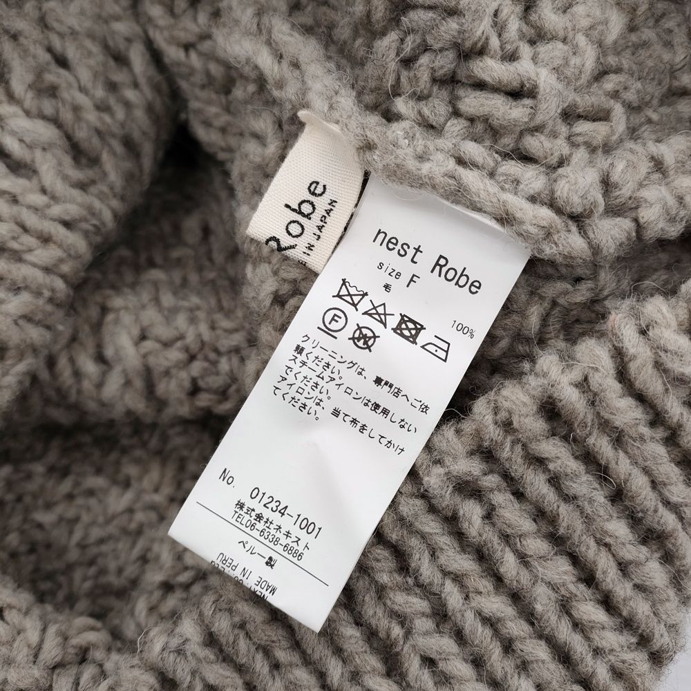 nest Robe ペルーニットポップコーンケーブルプルオーバー 01234