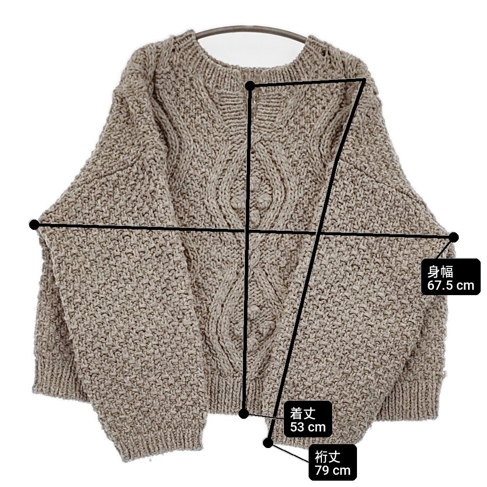 nest Robe ペルーニットポップコーンケーブルプルオーバー 01234