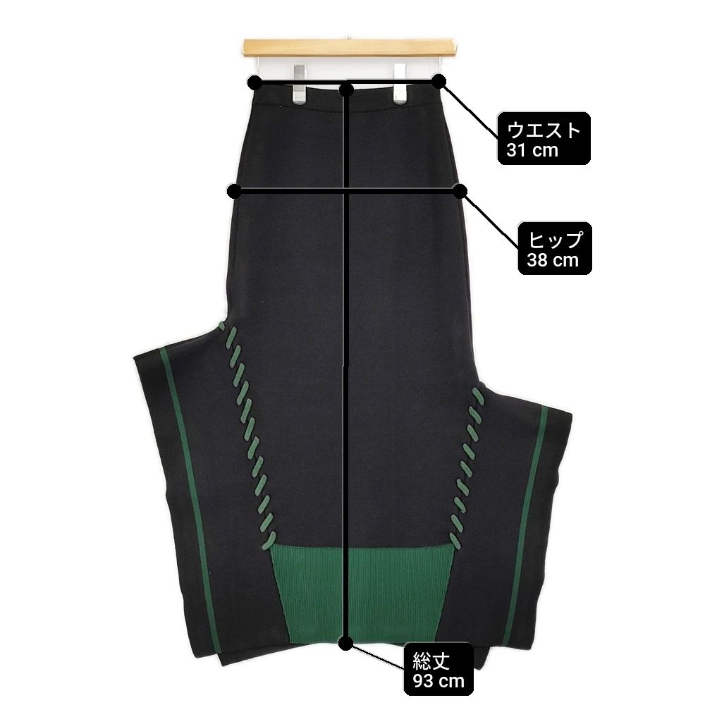 UN3D. アンスリード ポイントステッチニットスカート ロングスカート UN3D. アンスリード ポイントステッチニットスカート ロングスカート