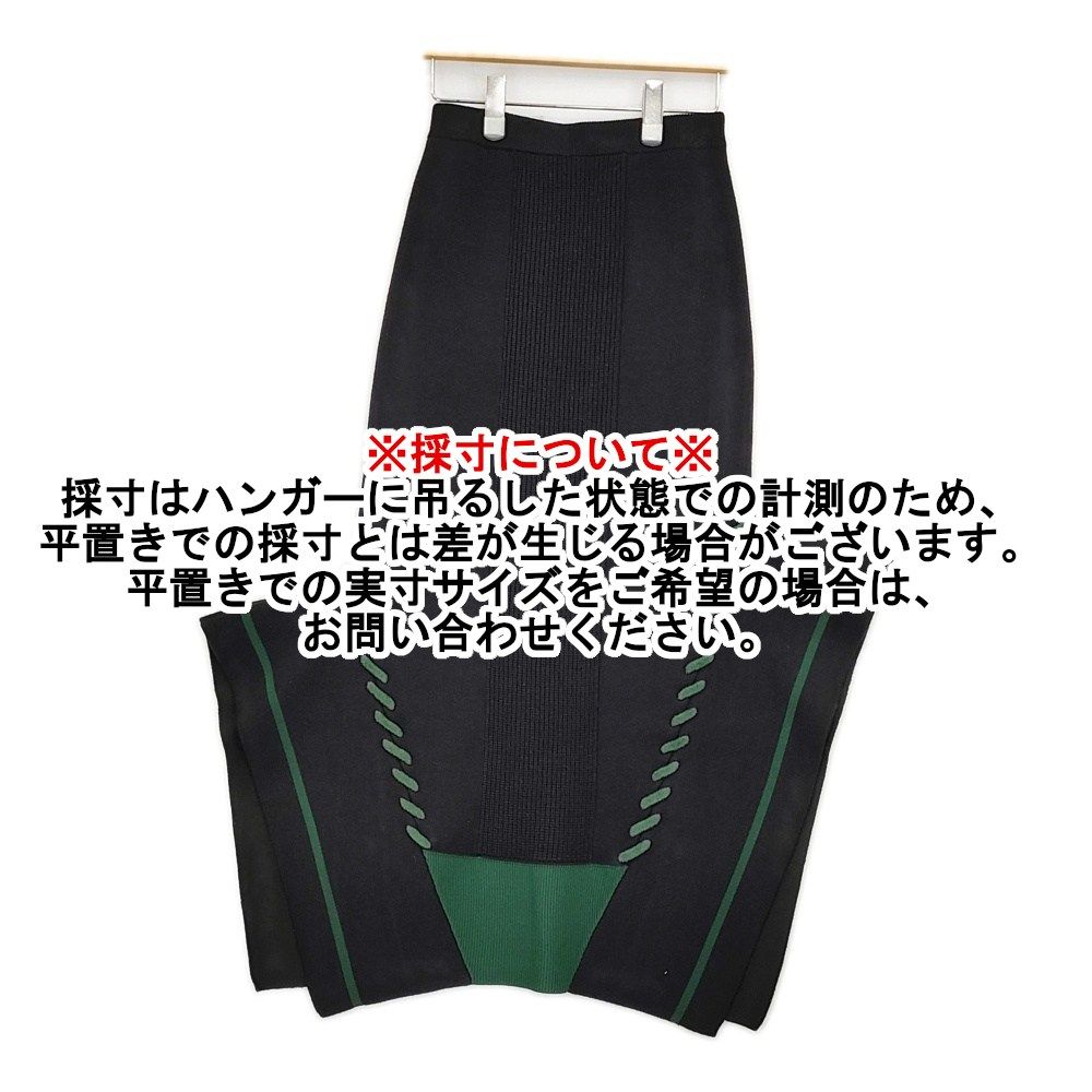 UN3D POINT STITCH KNIT SK ポイントステッチニットスカート 36 ロング