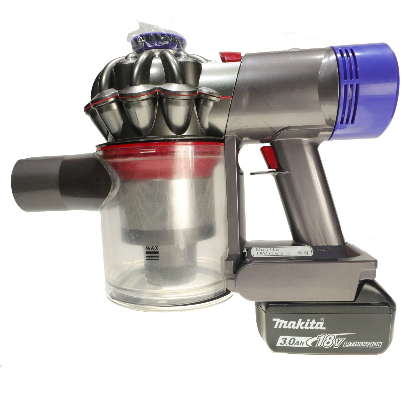 つーちゃんダイソン　マキタ18Vバッテリー仕様　新品フィルター付属 つーちゃん様専用ダイソン マキタ18Vバッテリー仕様 新品フィルター付属