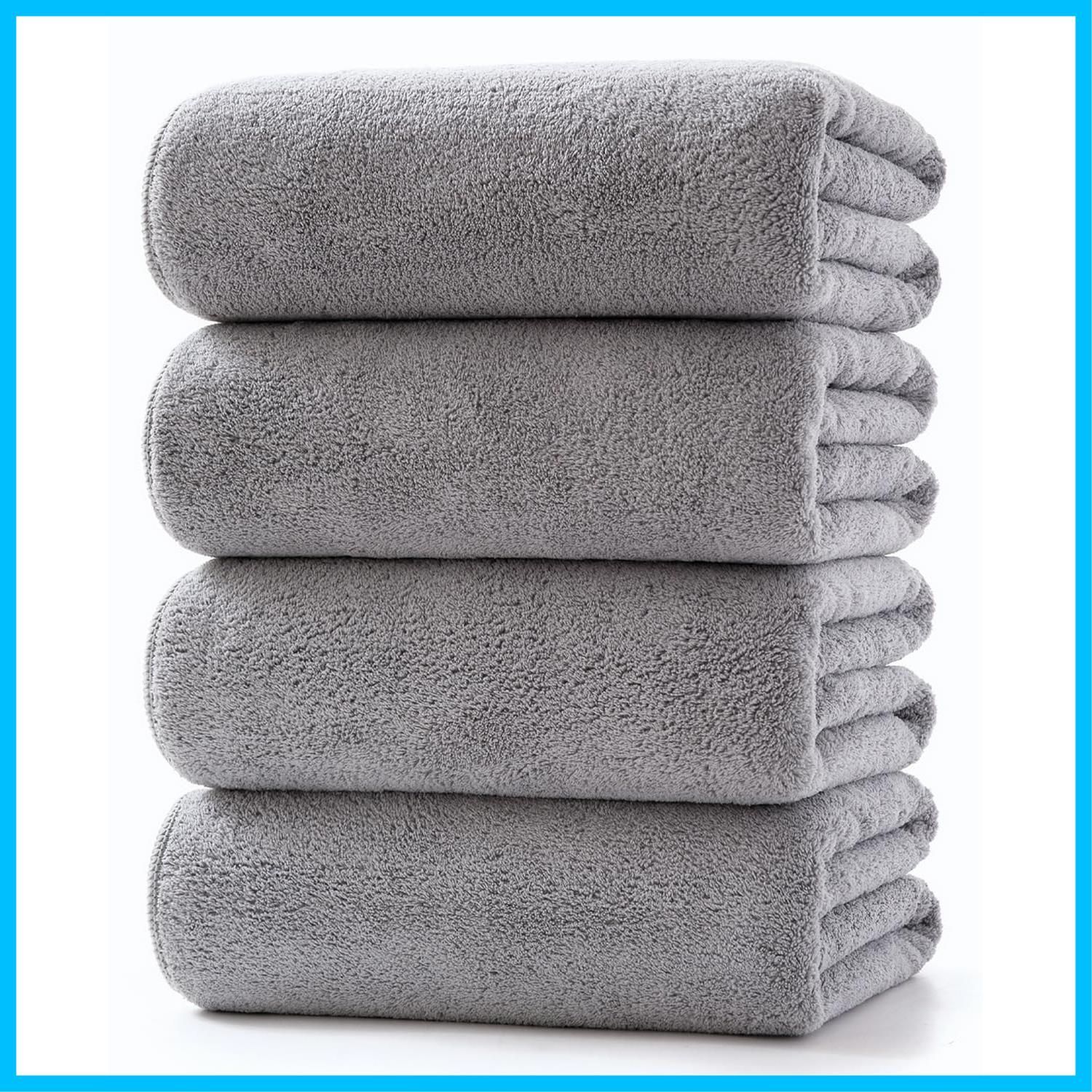 特価セール】バスタオル [Lumimi 4枚セット ライトグレー 70*140cm