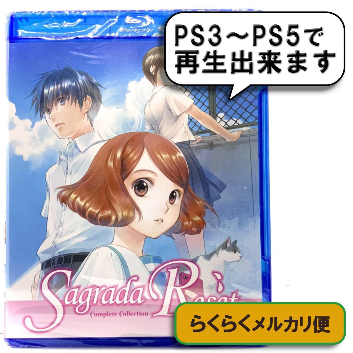 R*u様 プロジェクトA子　北米版　Blu-ray　1~4セット 日本語音声切り Amazon.co.jp: プロジェクトA子 完結篇 Project A-ko 4 [Blu-ray