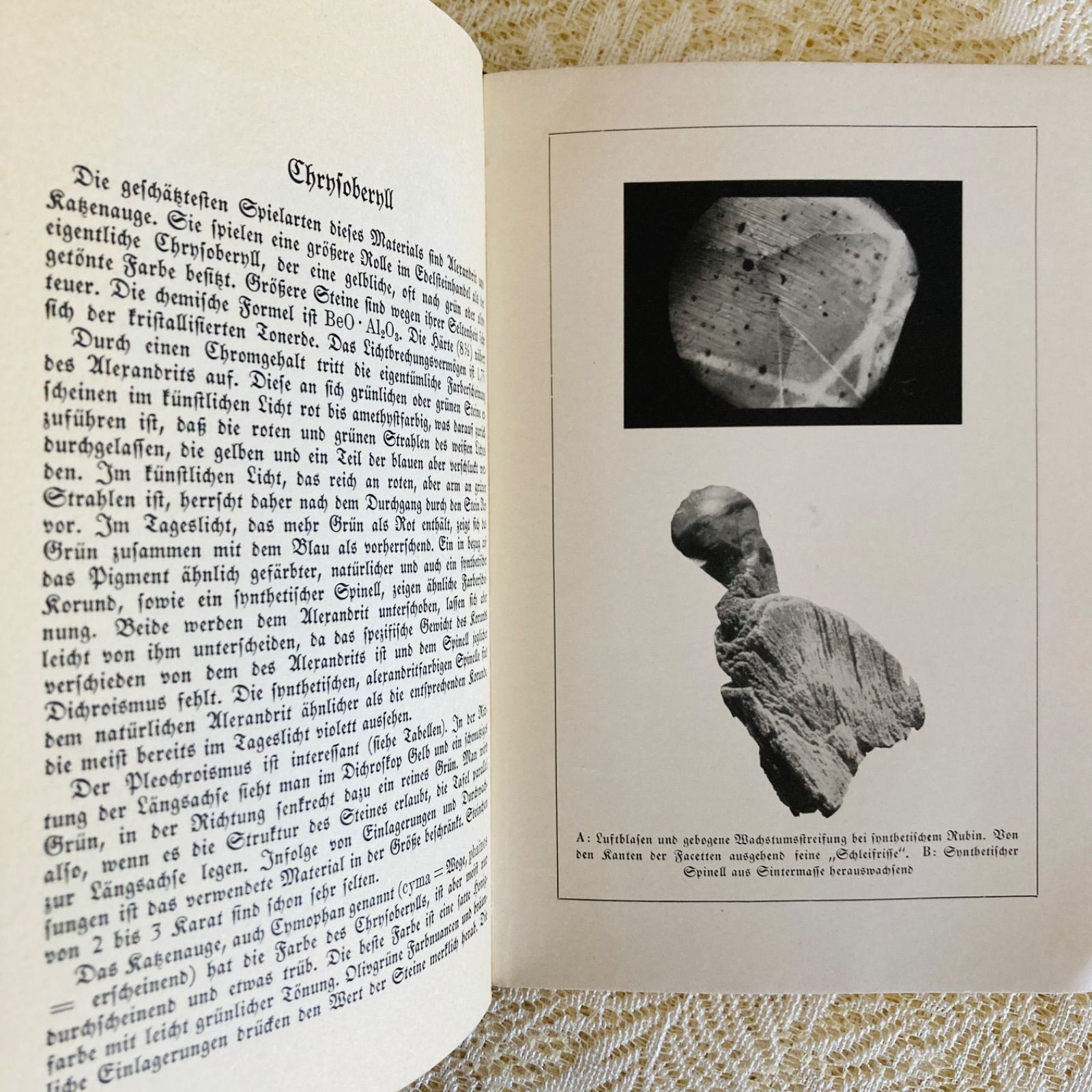 1937年発行 希少な鉱物の本 古書 ドイツ語 洋書 1937年発行 希少な鉱物の本 古書 ドイツ語 洋書 1937年発行 希少な鉱物