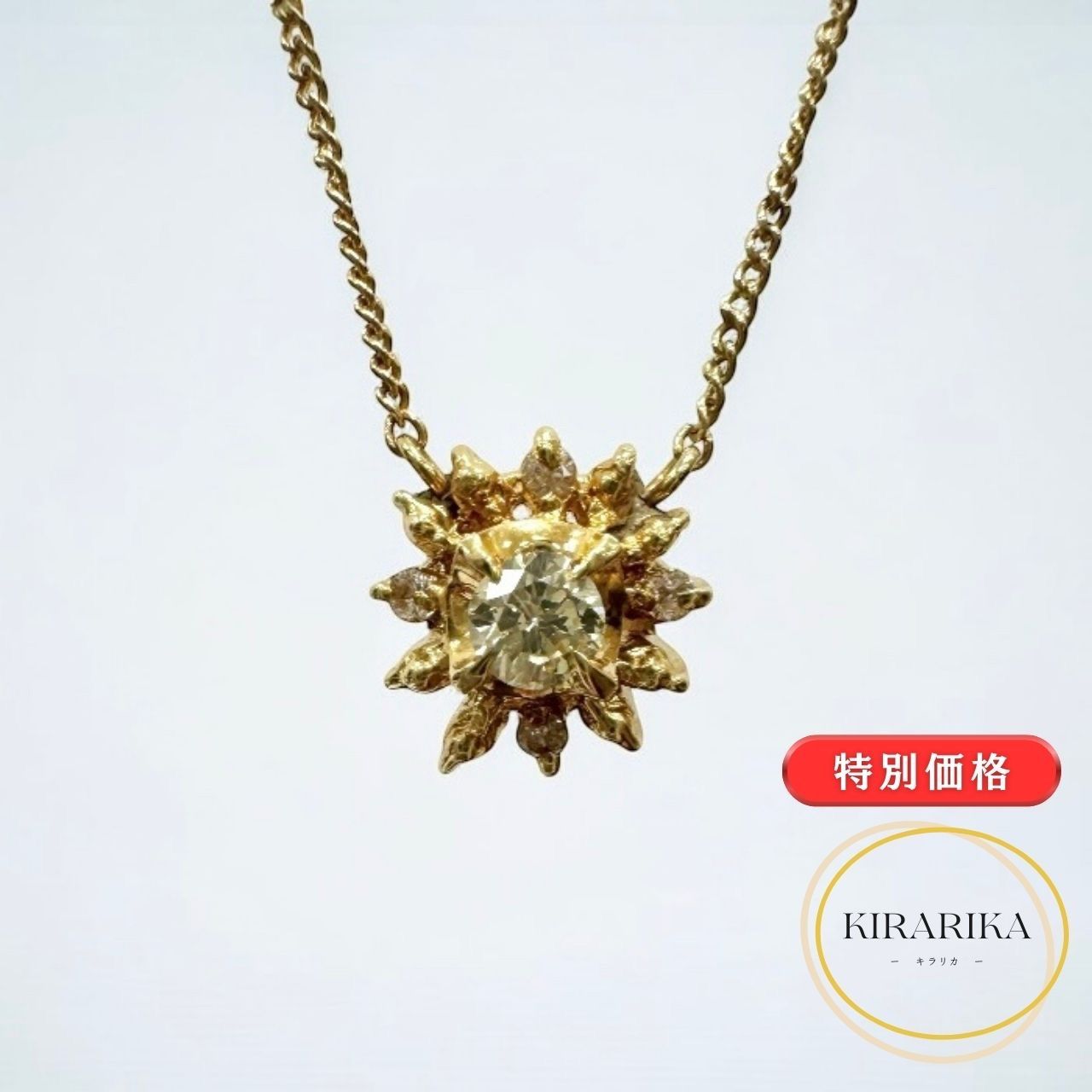 【メルカリ市タイムセール】POLA K18 天然ダイヤモンドネックレス K18 天然ダイヤモンド 0.30ct ネックレス - メルカリ