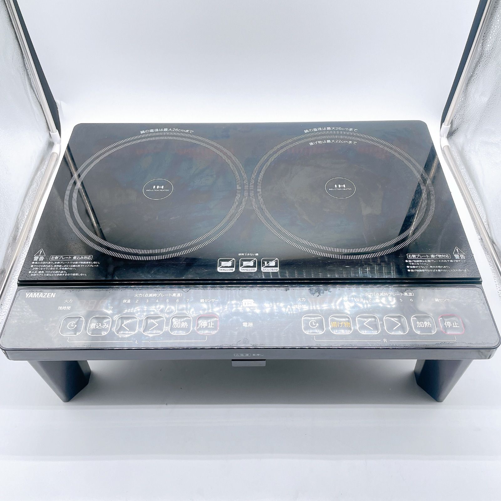 あゆむ様専用】YAMAZEN 2口IH調理器 YES-WL1456 2023年製 - メルカリ