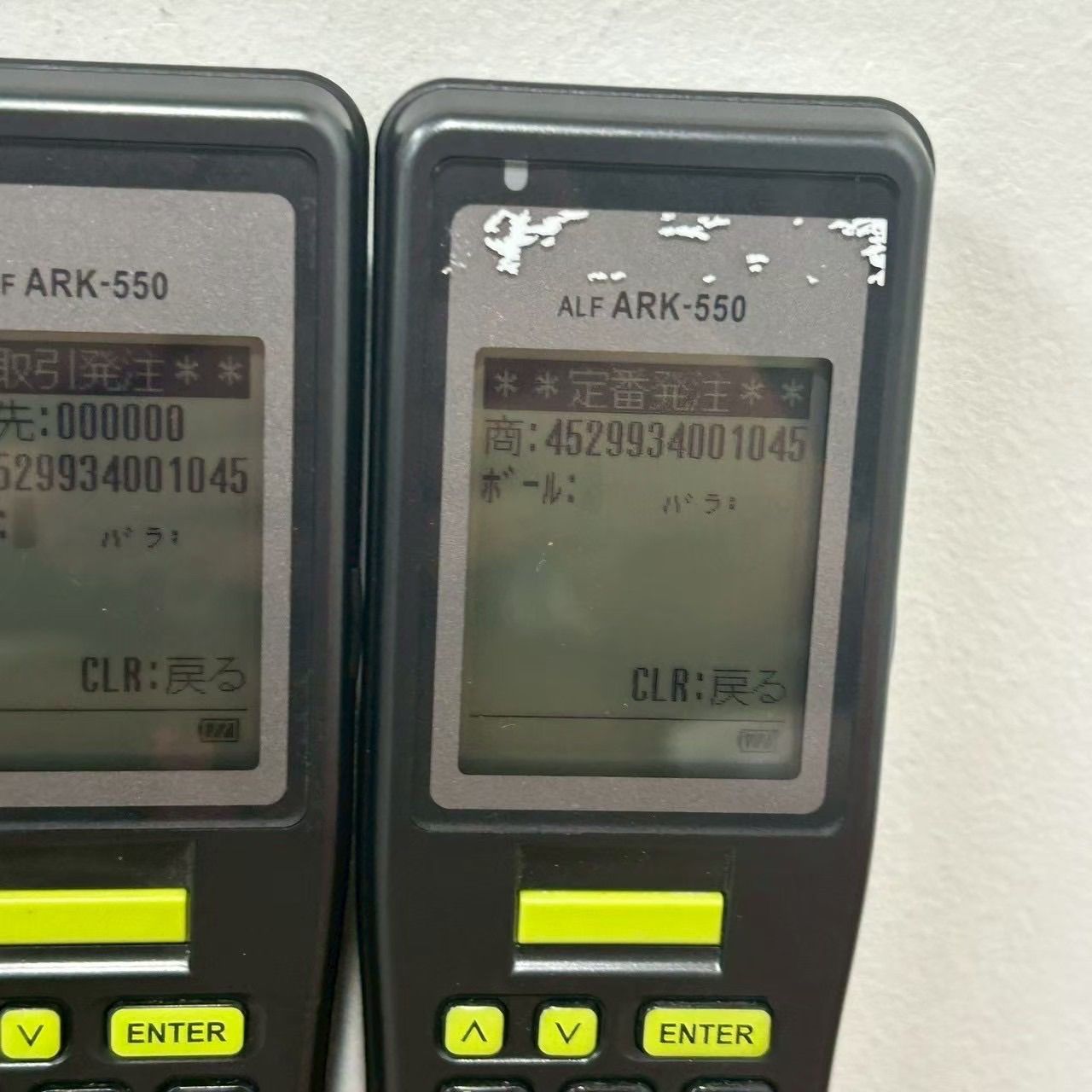 4台セット】ARF バーコードハンディ ターミナル ALF ARK-550 商品管理