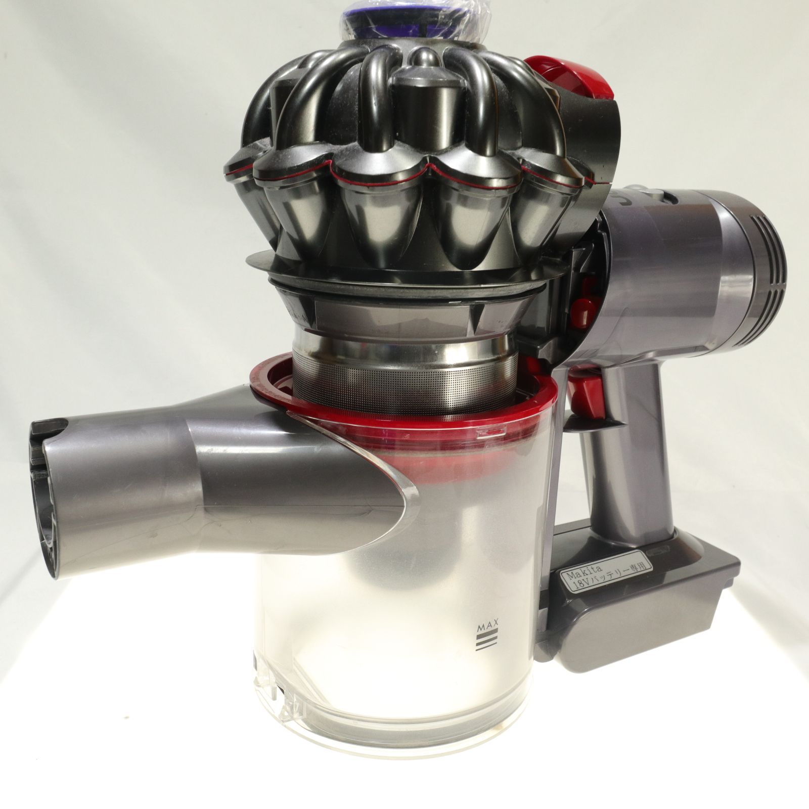 動作確認済/フィルタ新品交換済/マキタ18Vバッテリー仕様】Dyson