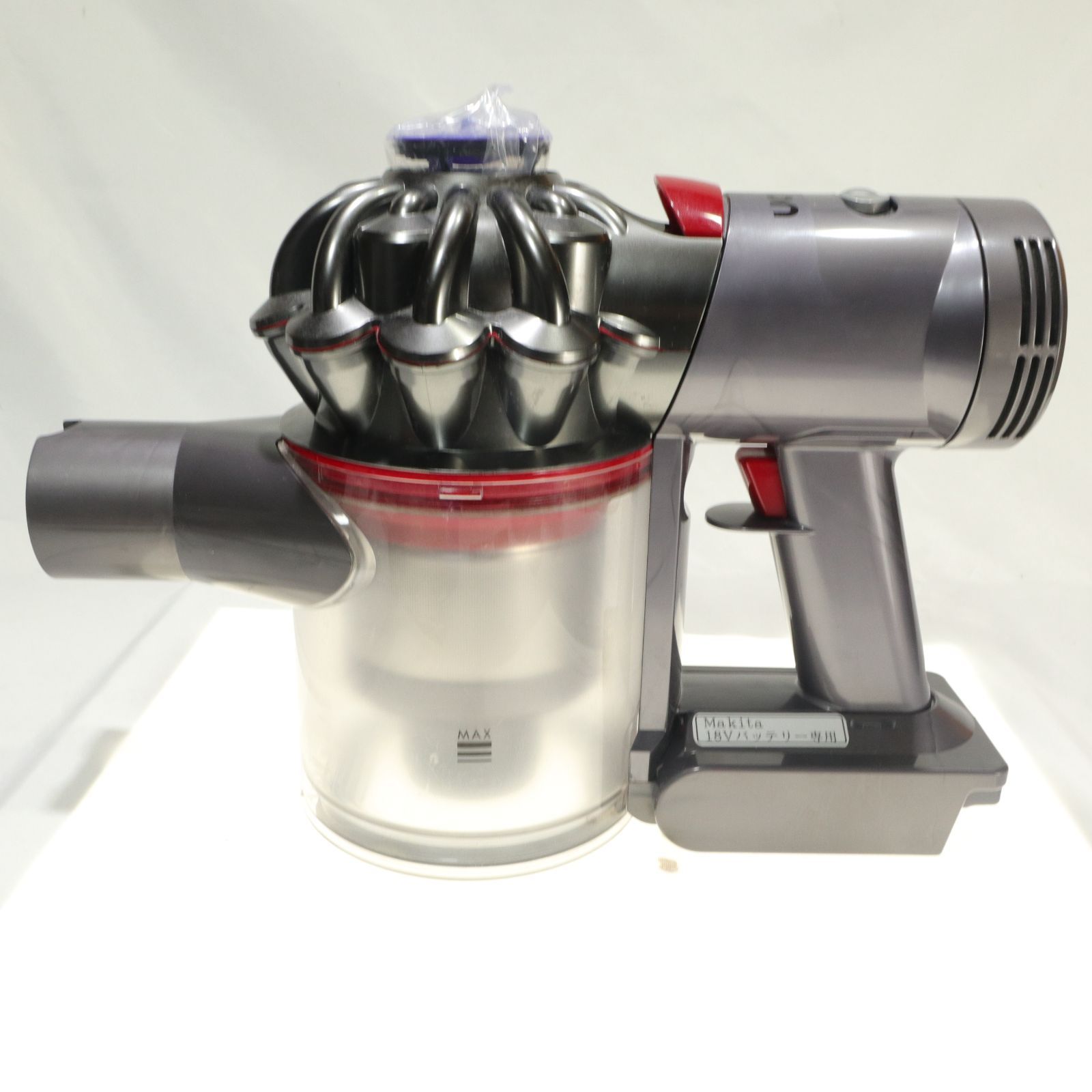 つーちゃんダイソン　マキタ18Vバッテリー仕様　新品フィルター付属 動作確認済/フィルタ新品交換済/マキタ18Vバッテリー仕様】Dyson