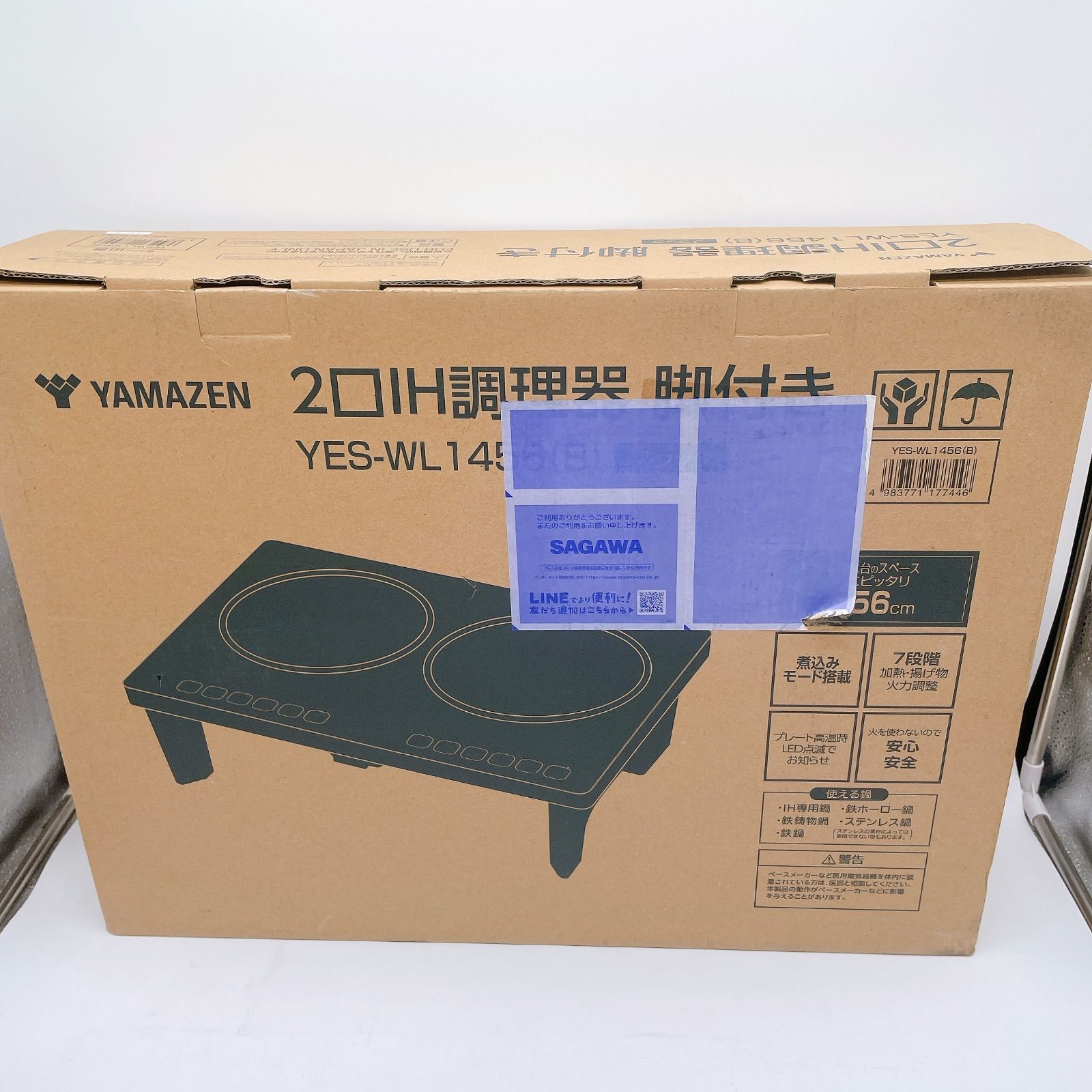 あゆむ様専用】YAMAZEN 2口IH調理器 YES-WL1456 2023年製 - メルカリ