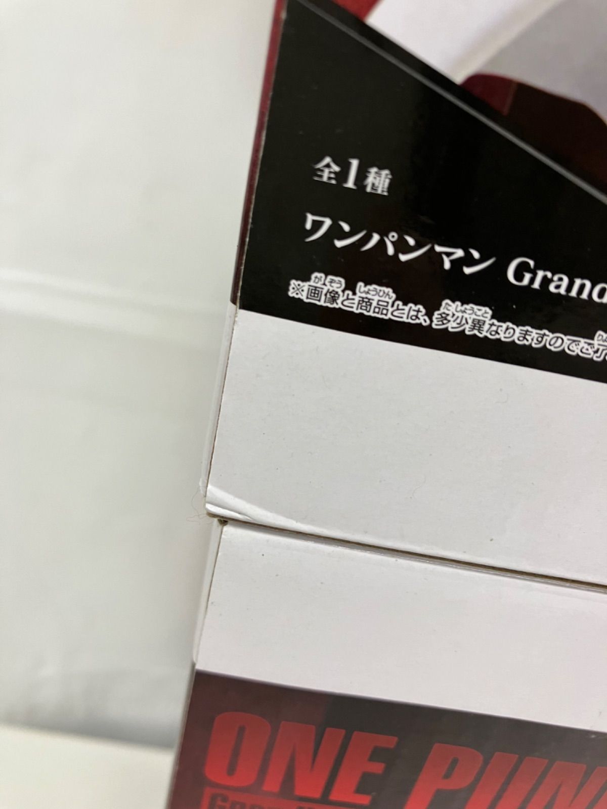 未開封 ワンパンマン フィギュア 6個セット LF1635 f101 - メルカリ