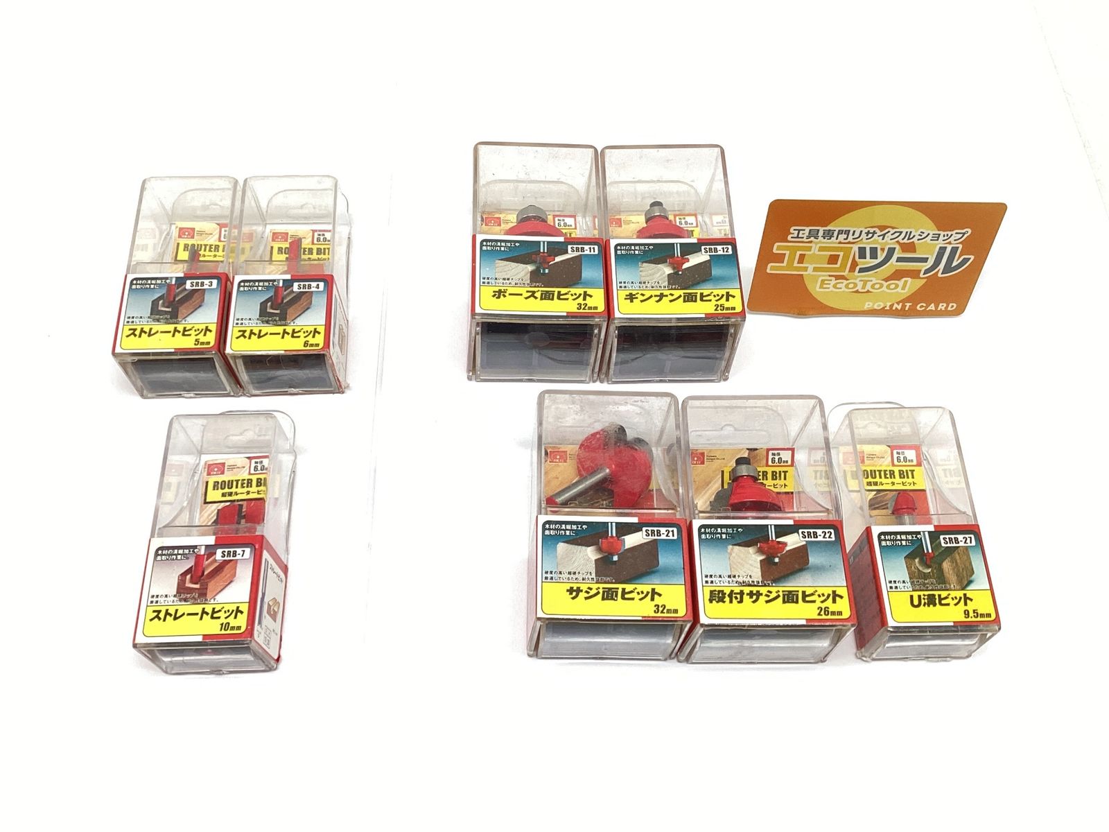 値下！ラリック　アイリーン　イレーヌ　灰皿　小物入れ　アンティーク 生活家電 値下！ラリック アイリーン イレーヌ 灰皿 小物入れ アンティーク