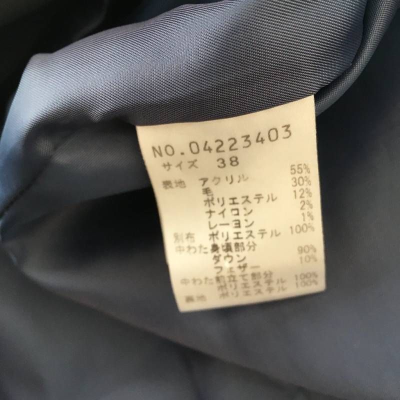 美品 キューブキューブ Cube-Cubeセンソユニコ コート38 - メルカリ