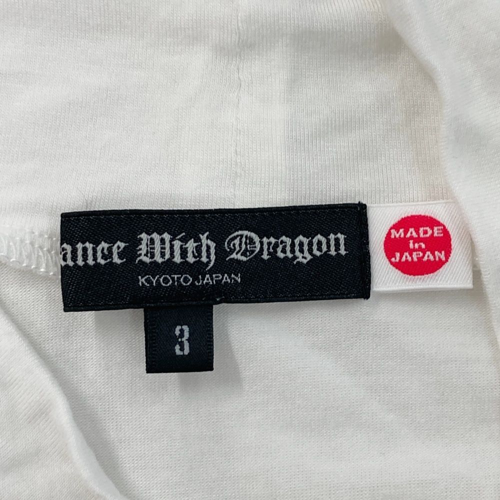 サイズ：3 DANCE WITH DRAGON ダンスウィズドラゴン ハイネック 長袖T