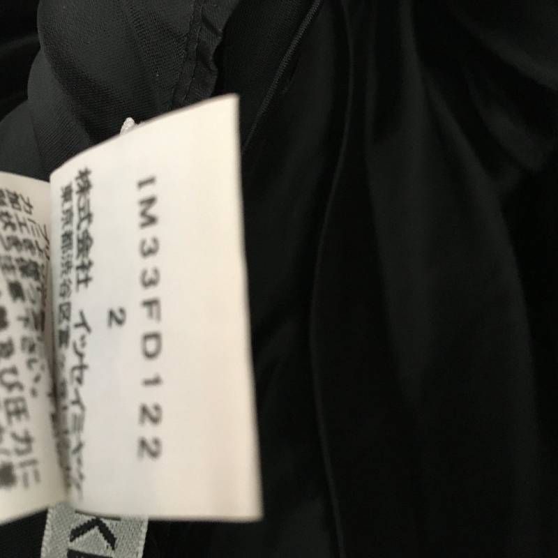 極美品 ISSEY MIYAKE イッセイミヤケ 変形 トップス2 IM33FD122