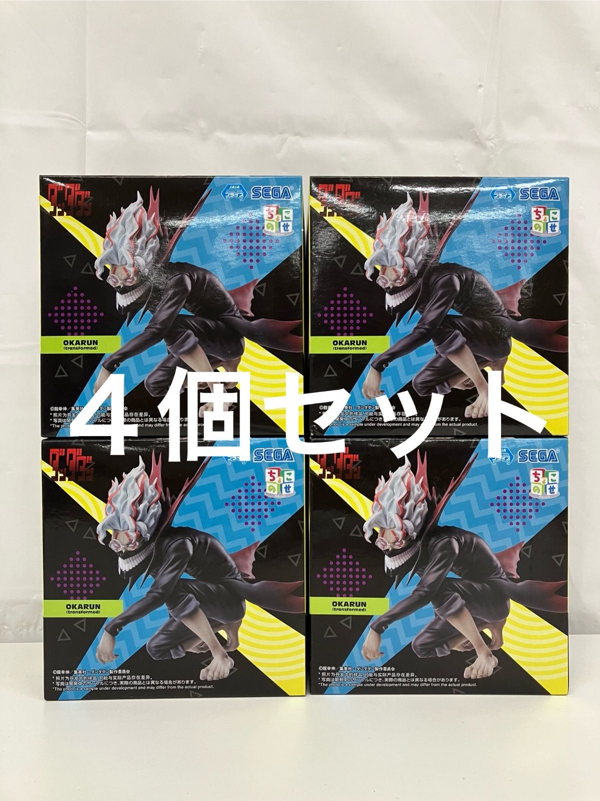 未開封 ダンダダン ちょこのせプレミアムフィギュア オカルン（変身