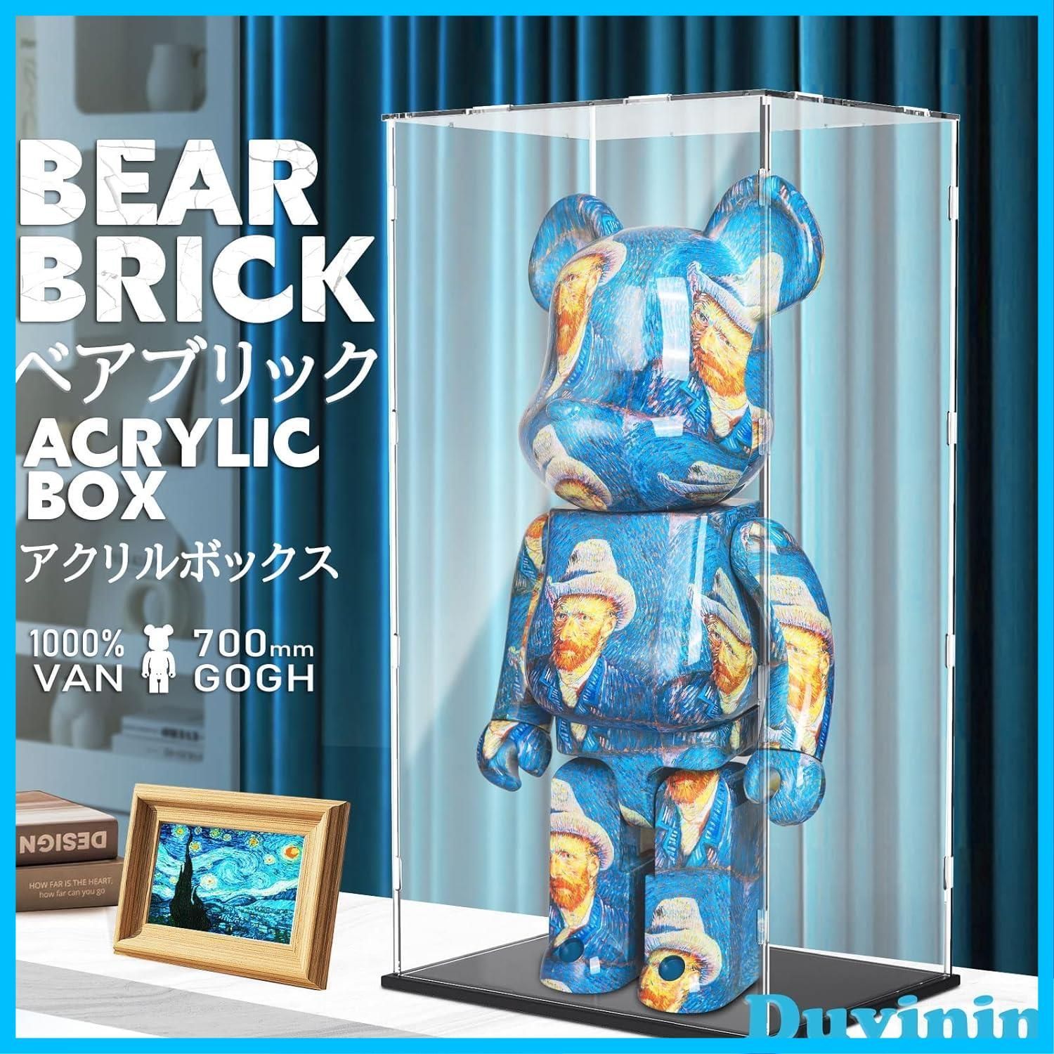 人気商品】x x 奥行30 （幅40 ベアブリック 高さ75cm台座白） 1000