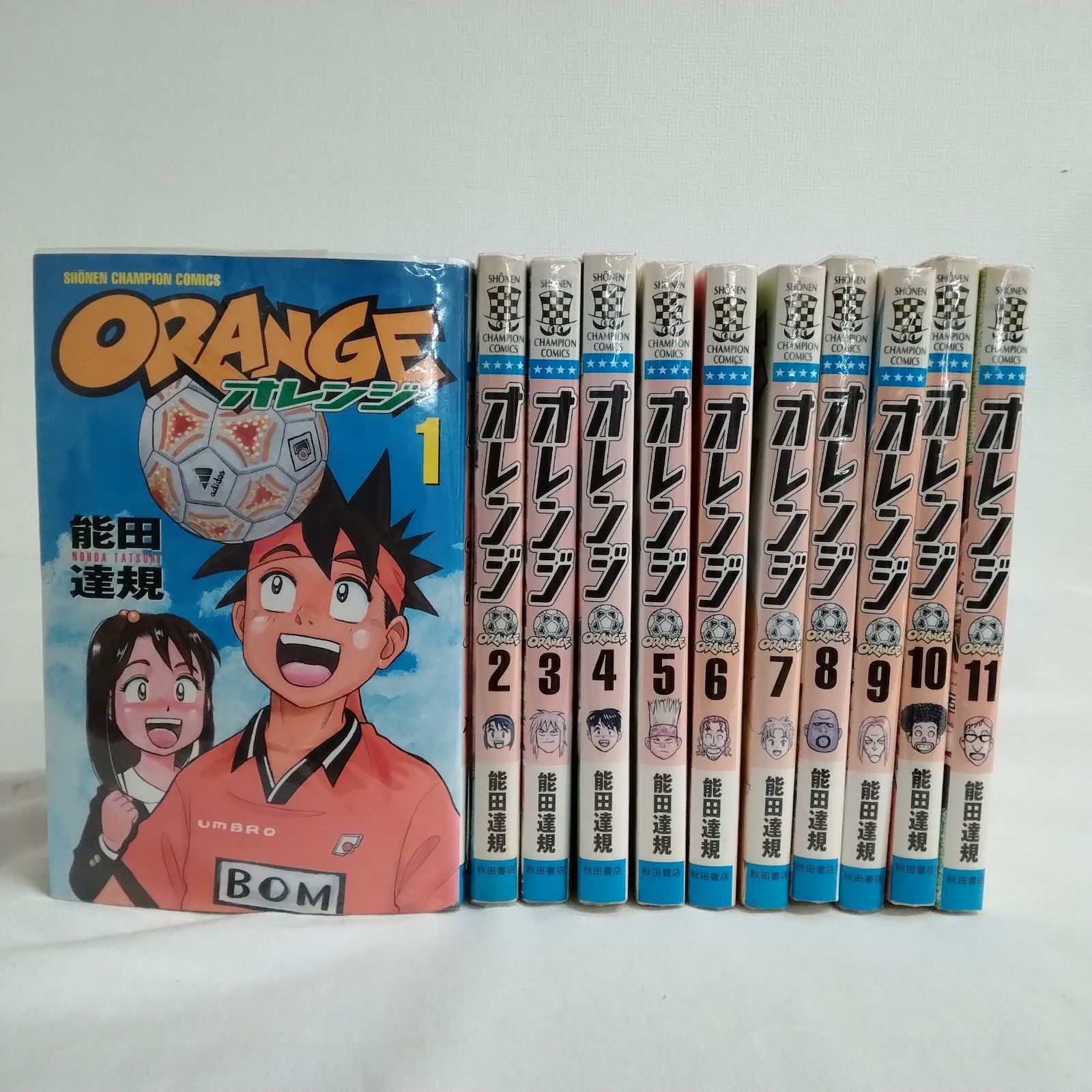 全初版】「ORANGE 1～11巻」能田達規 秋田書店 少年チャンピオン