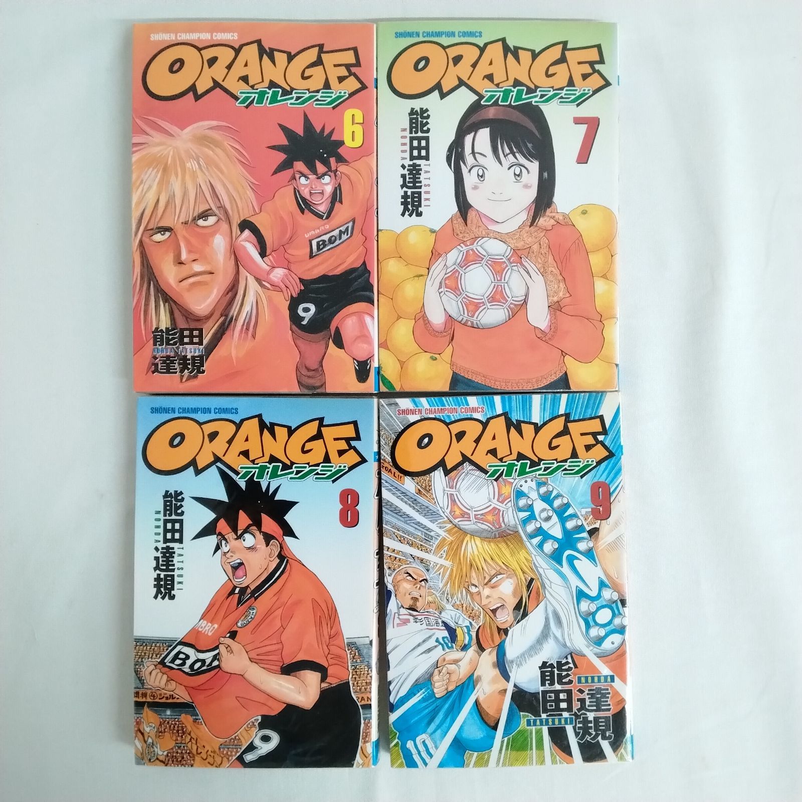 全初版】「ORANGE 1～11巻」能田達規 秋田書店 少年チャンピオン