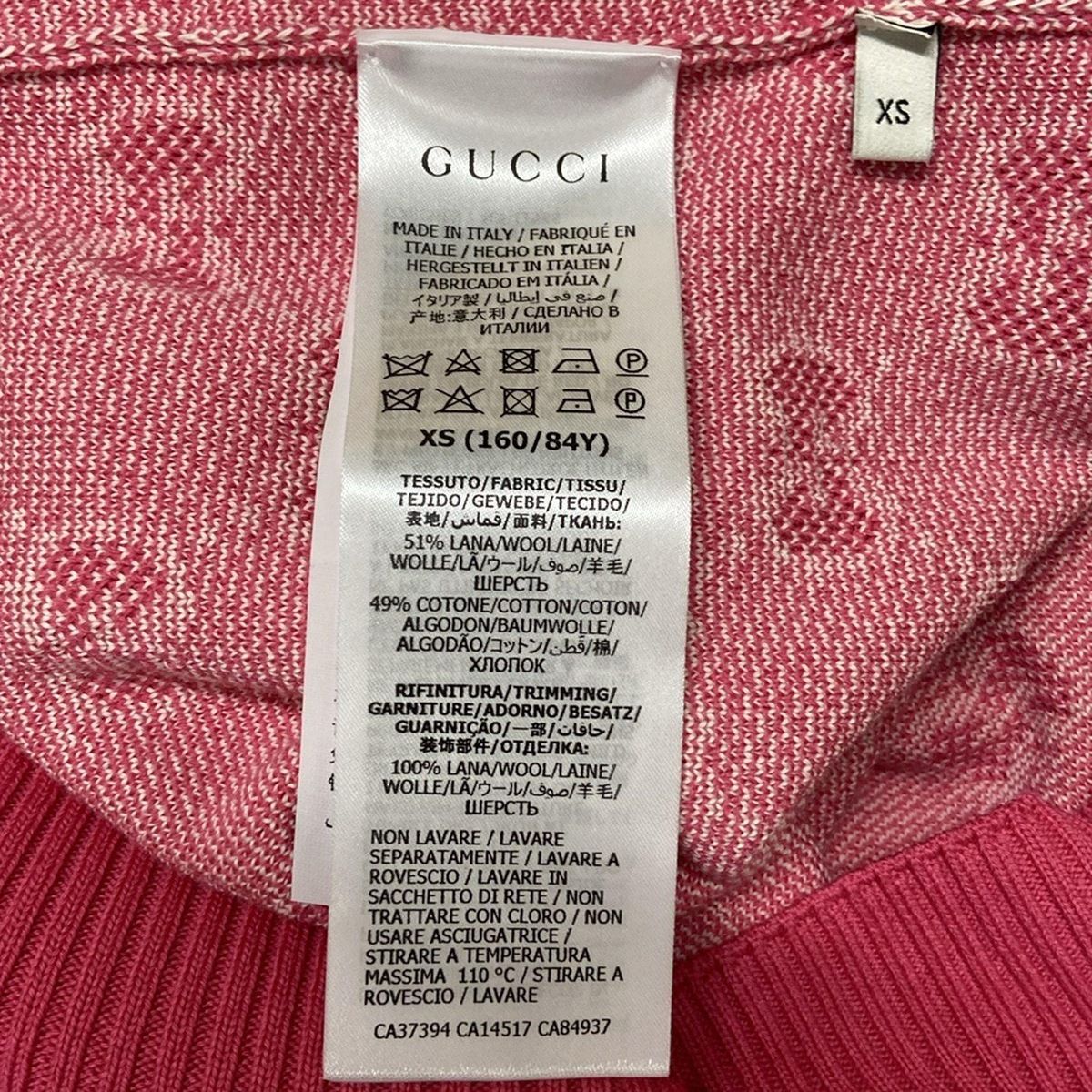 GUCCI(グッチ) カーディガン サイズXS レディース美品 - 629452 XKBHQ