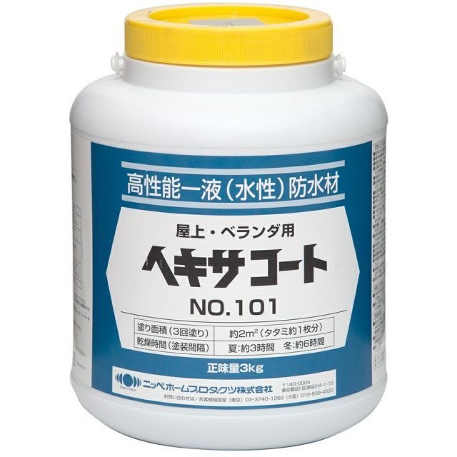 ニッペホームプロダクツヘキサコート NO.101 3kgグレー