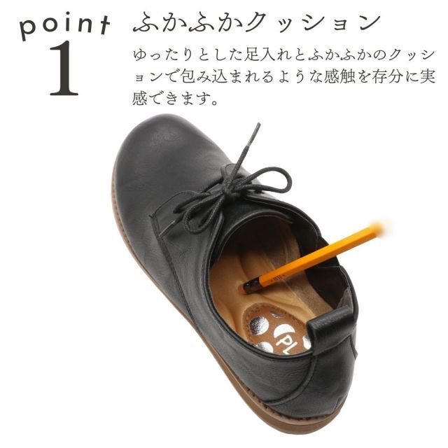 種類18：ライトグレー/M(23.0センチ~23.5センチ) Penny Lane ペニーレイン レースアップシューズ レディースシューズ ソフト素材 ふわふわインソール pl3148
