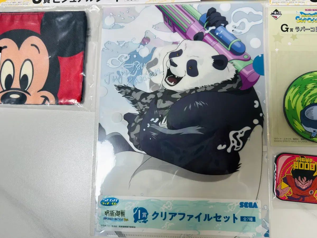 一番くじ 下位賞 まとめ売り - メルカリ