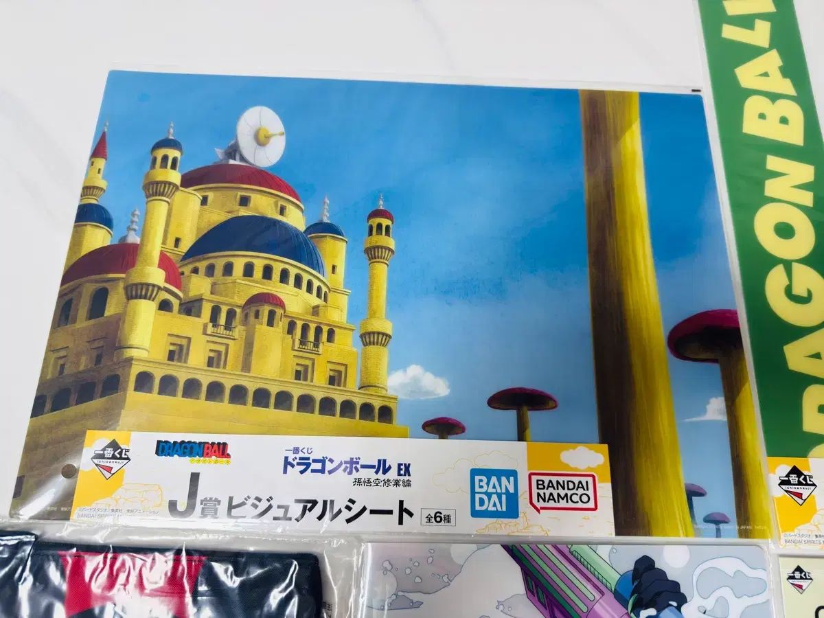 一番くじ 下位賞 まとめ売り - メルカリ