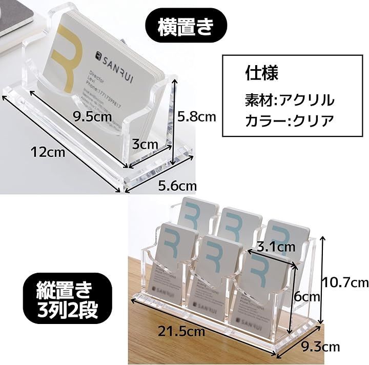 East Leaf 名刺スタンド カードスタンド ホルダー アクリル ディスプレイ 横置き (透明, 1段) - メルカリ 8セット  アクリルプレートスタンド ミニイーゼルスタンド プラスチックディスプレイホルダー 証明書ピクチャーカードプレートホルダー Santuzza 925スターリングシルバー エナメルフラワーパターン 模造ダイヤモンド CZバンドリング, 金属 金属 エナメル,