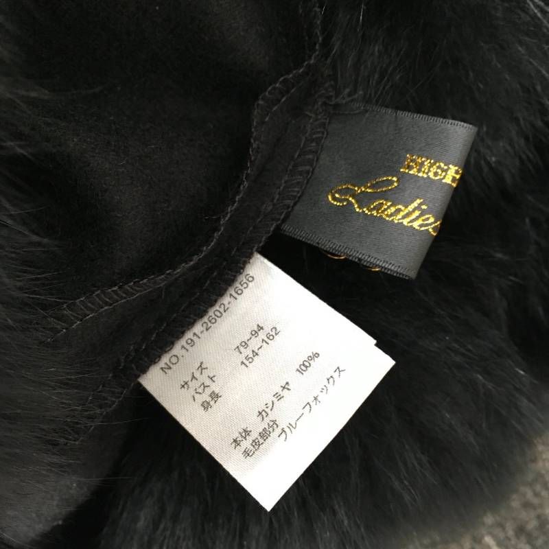 新品 CASHMERE カシミヤ100% ブルーフォックス ファー トリミング