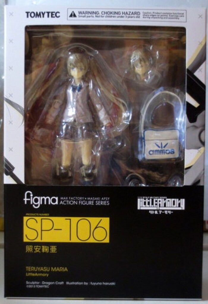 新品未開封 SP-106 figma リトルアーモリー 照安鞠亜 トミーテック figma 照安鞠亜