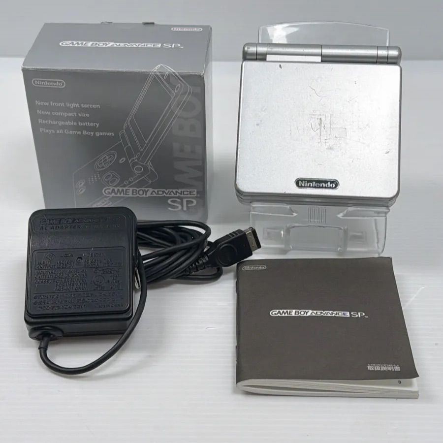 ゲームボーイアドバンスSP プラチナシルバー 良品 遊べるセット 動作