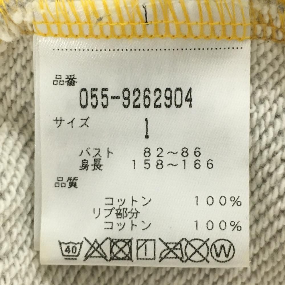美品】パーリーゲイツ パーカー イエロー×グレー 袖ロゴ トレーナー
